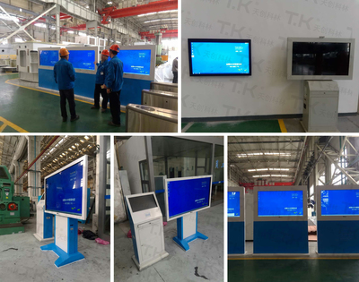 天創(chuàng)科林助力某大型機(jī)床制造基地邁向工業(yè)4.0 辦公設(shè)備智能化升級(jí)