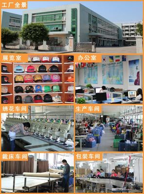 短檐冬帽 胡同老人的溫暖守護(hù)與多功能辦公伴侶